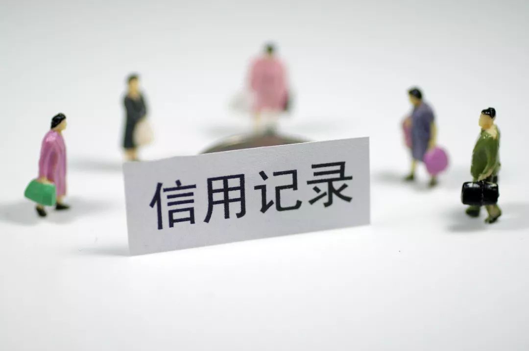 安徽合肥：探索將文明實踐志愿服務(wù)納入個人誠信體系建設(shè)