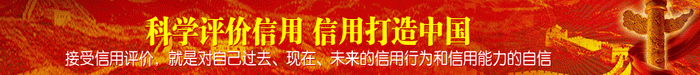 點擊瀏覽下一頁